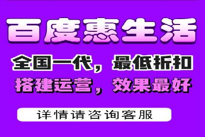 解析信息流广告代运营公司的核心价值